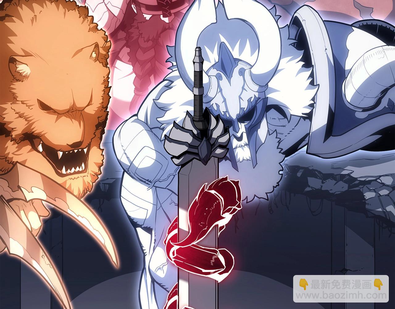 災難級英雄歸來 - 第68話 第一聖徒(2/7) - 4