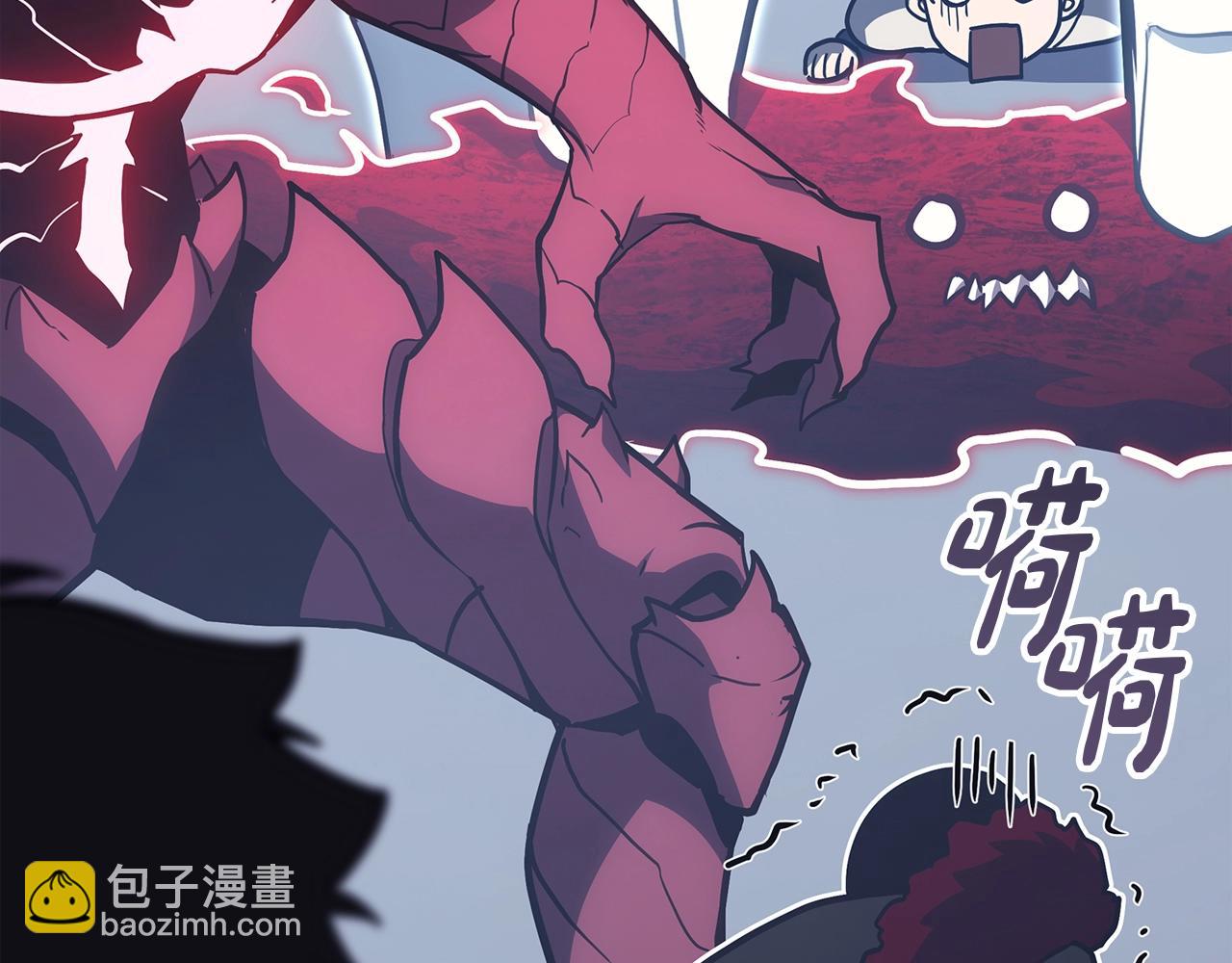 災難級英雄歸來 - 第68話 第一聖徒(2/7) - 5