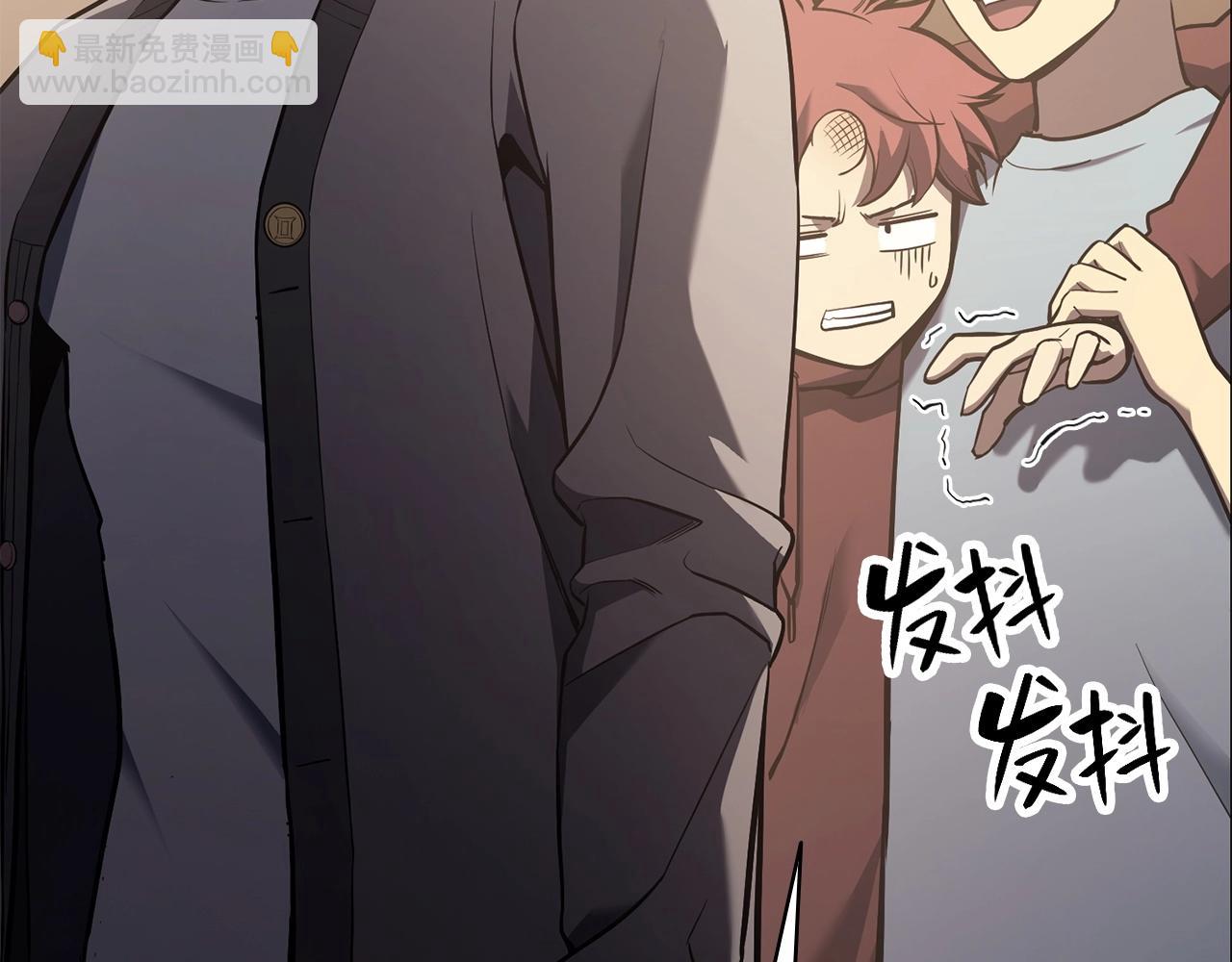 災難級英雄歸來 - 第6話 蜘蛛女王(3/8) - 6