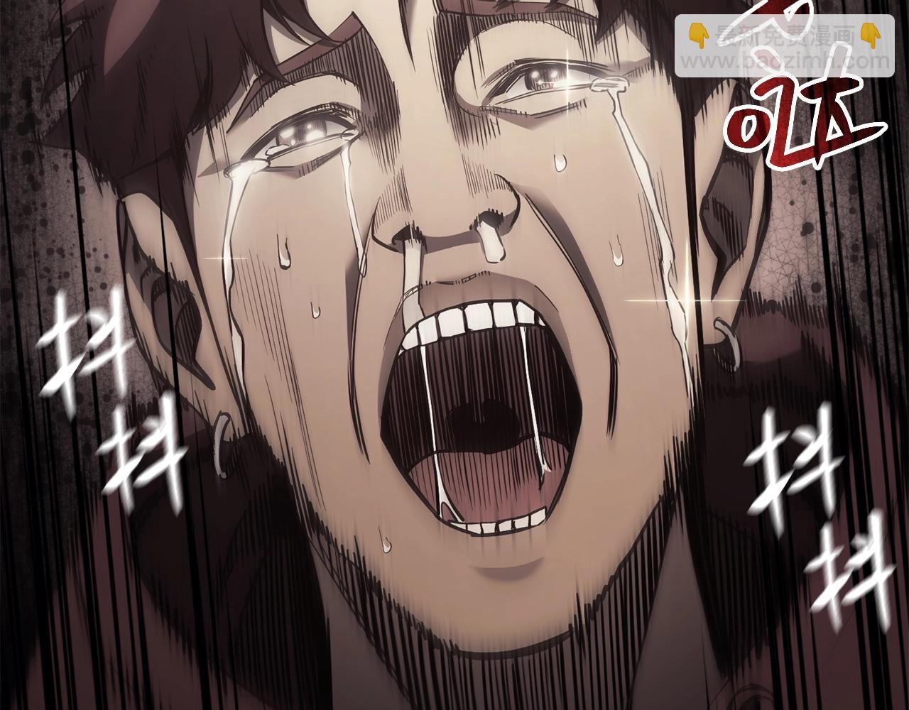 災難級英雄歸來 - 第6話 蜘蛛女王(3/8) - 1