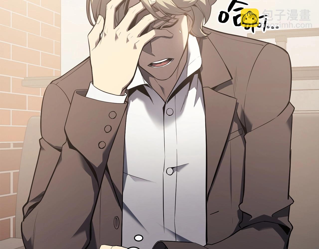 災難級英雄歸來 - 第6話 蜘蛛女王(3/8) - 2