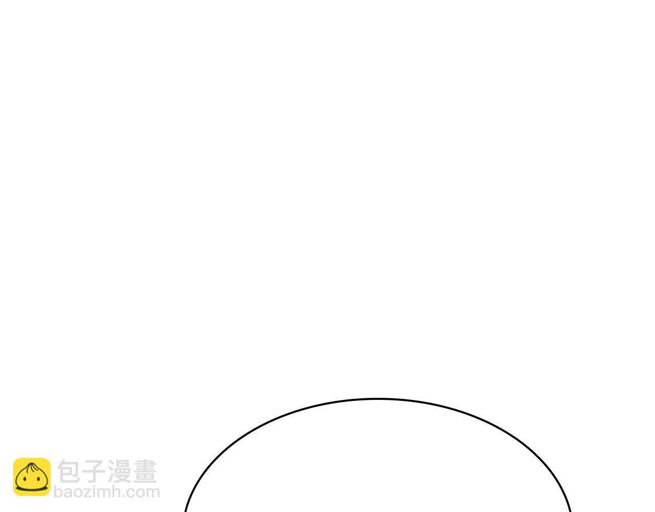 災難級英雄歸來 - 第6話 蜘蛛女王(3/8) - 4