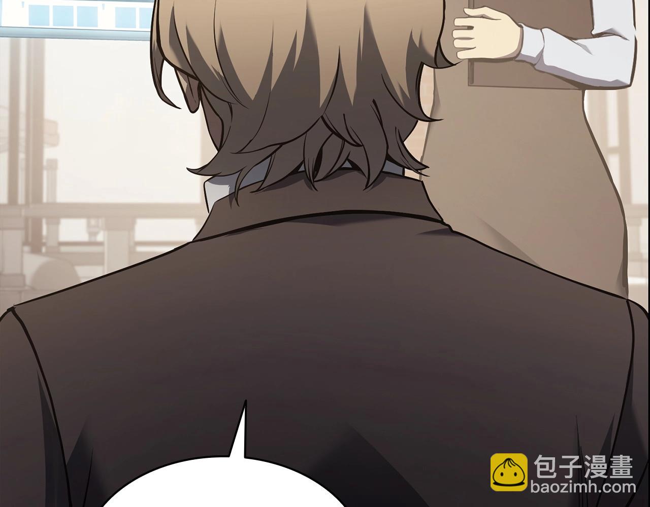 災難級英雄歸來 - 第6話 蜘蛛女王(3/8) - 6