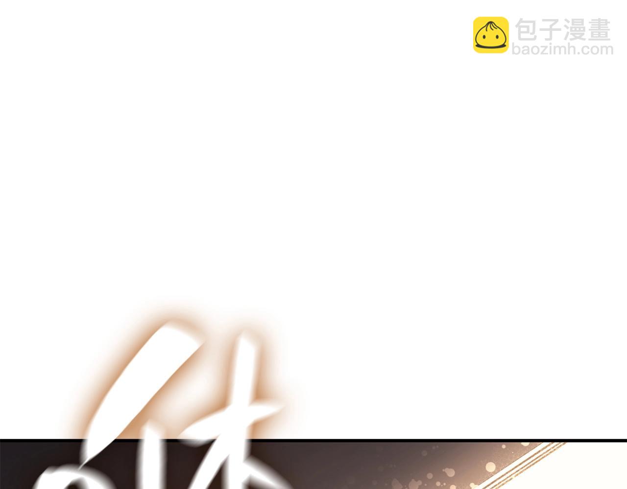 災難級英雄歸來 - 第6話 蜘蛛女王(3/8) - 2