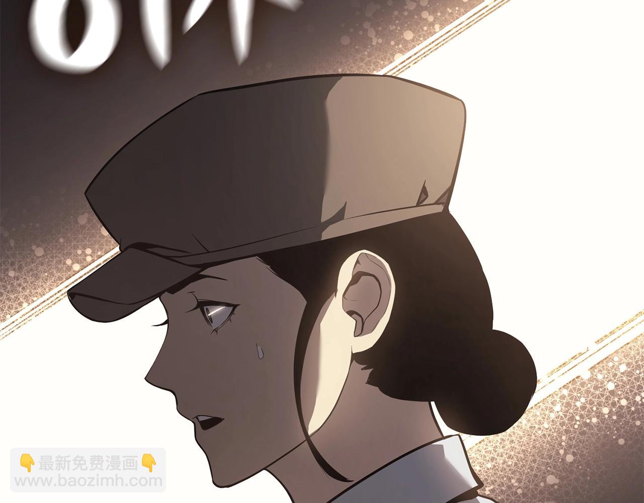 災難級英雄歸來 - 第6話 蜘蛛女王(3/8) - 3