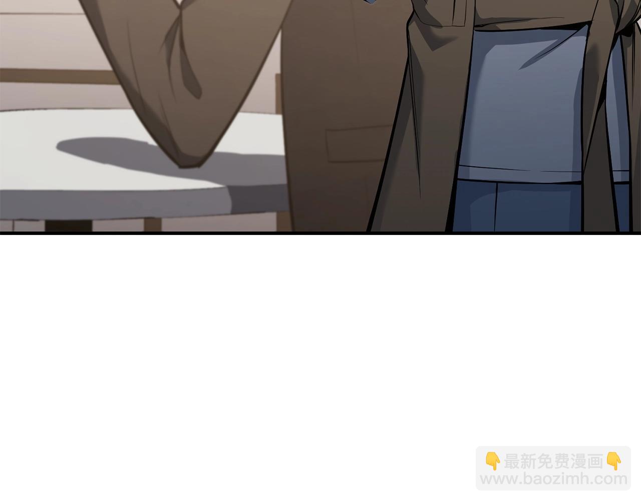 災難級英雄歸來 - 第6話 蜘蛛女王(4/8) - 6