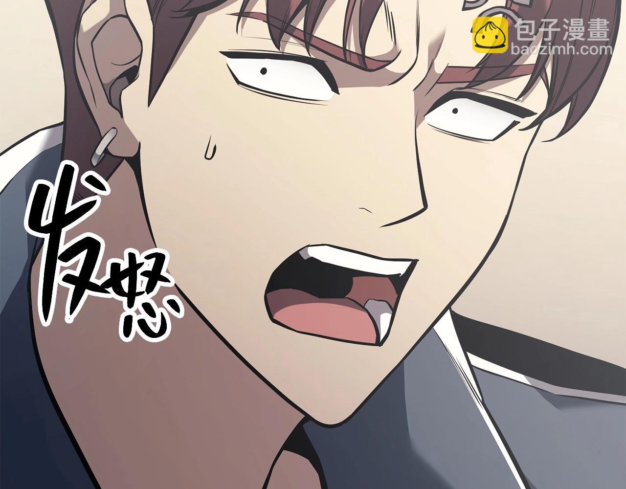 災難級英雄歸來 - 第6話 蜘蛛女王(4/8) - 8