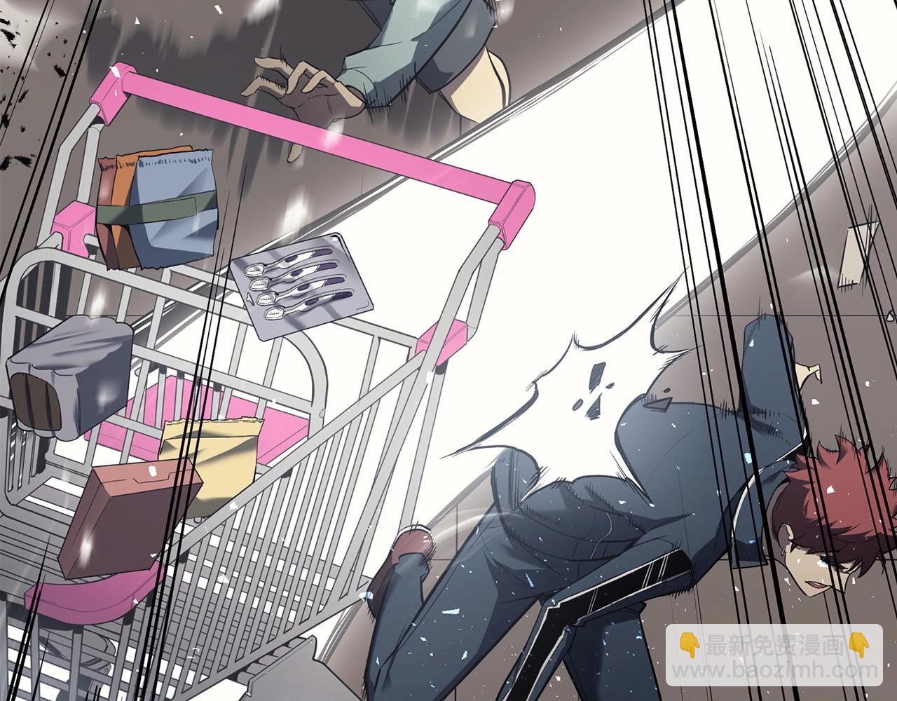 災難級英雄歸來 - 第6話 蜘蛛女王(4/8) - 6