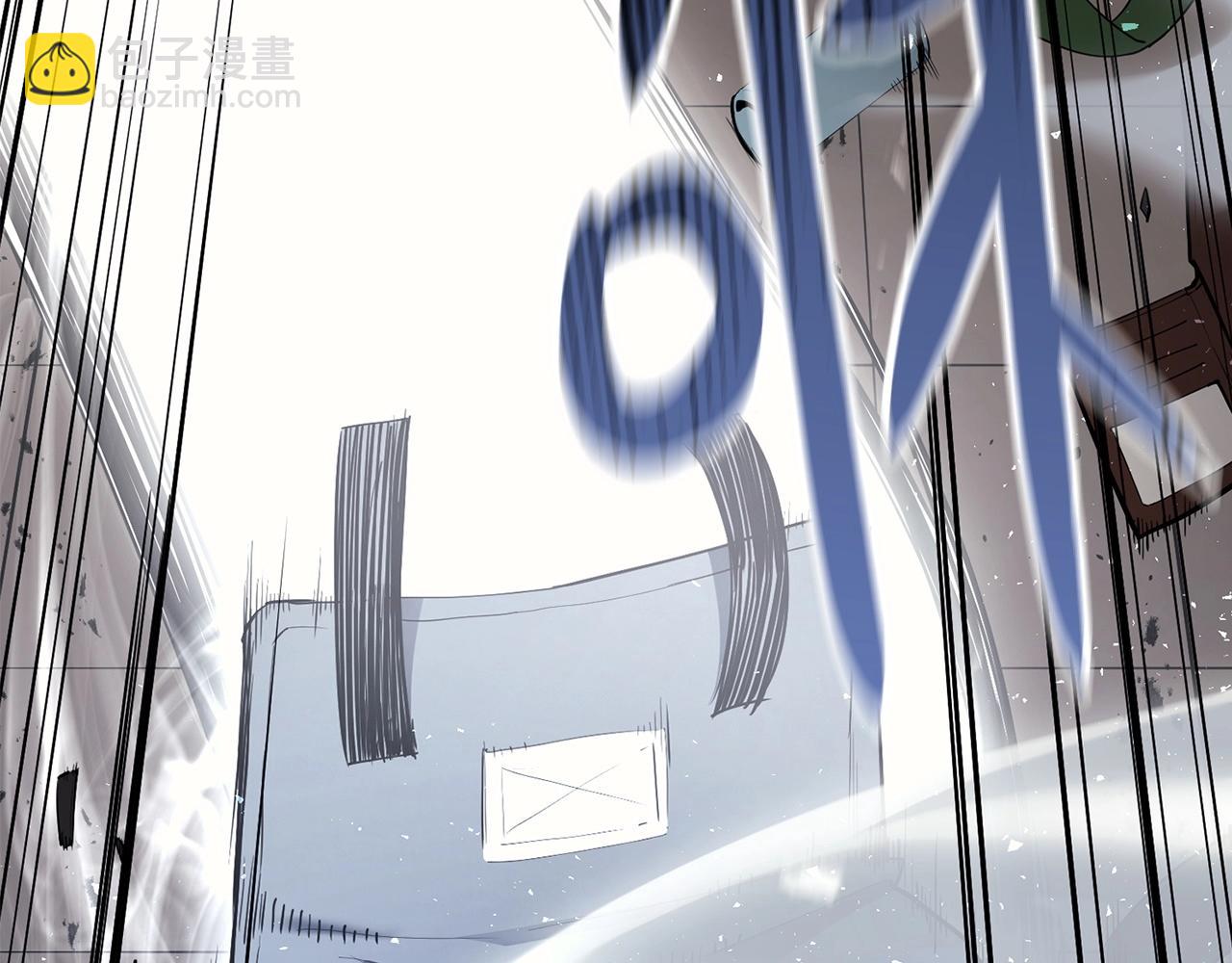 災難級英雄歸來 - 第6話 蜘蛛女王(4/8) - 8