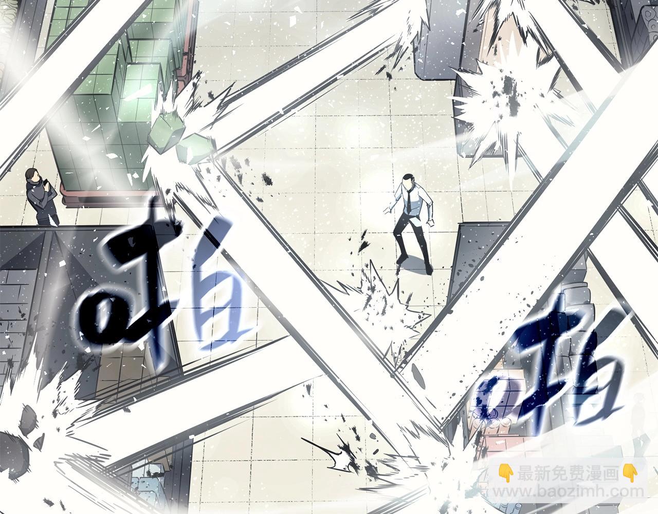 災難級英雄歸來 - 第6話 蜘蛛女王(4/8) - 1