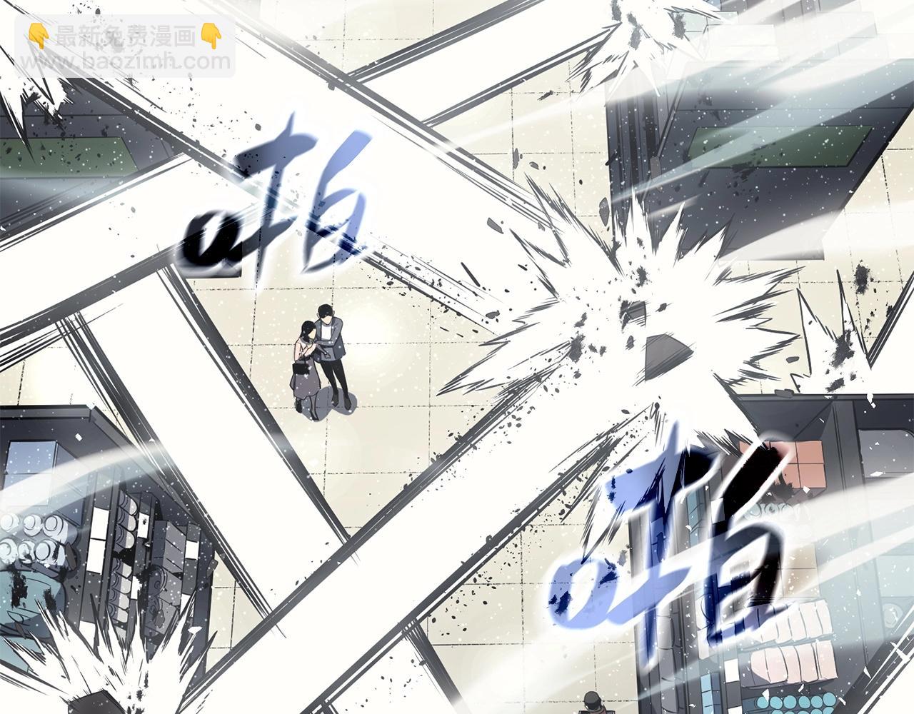 災難級英雄歸來 - 第6話 蜘蛛女王(4/8) - 2