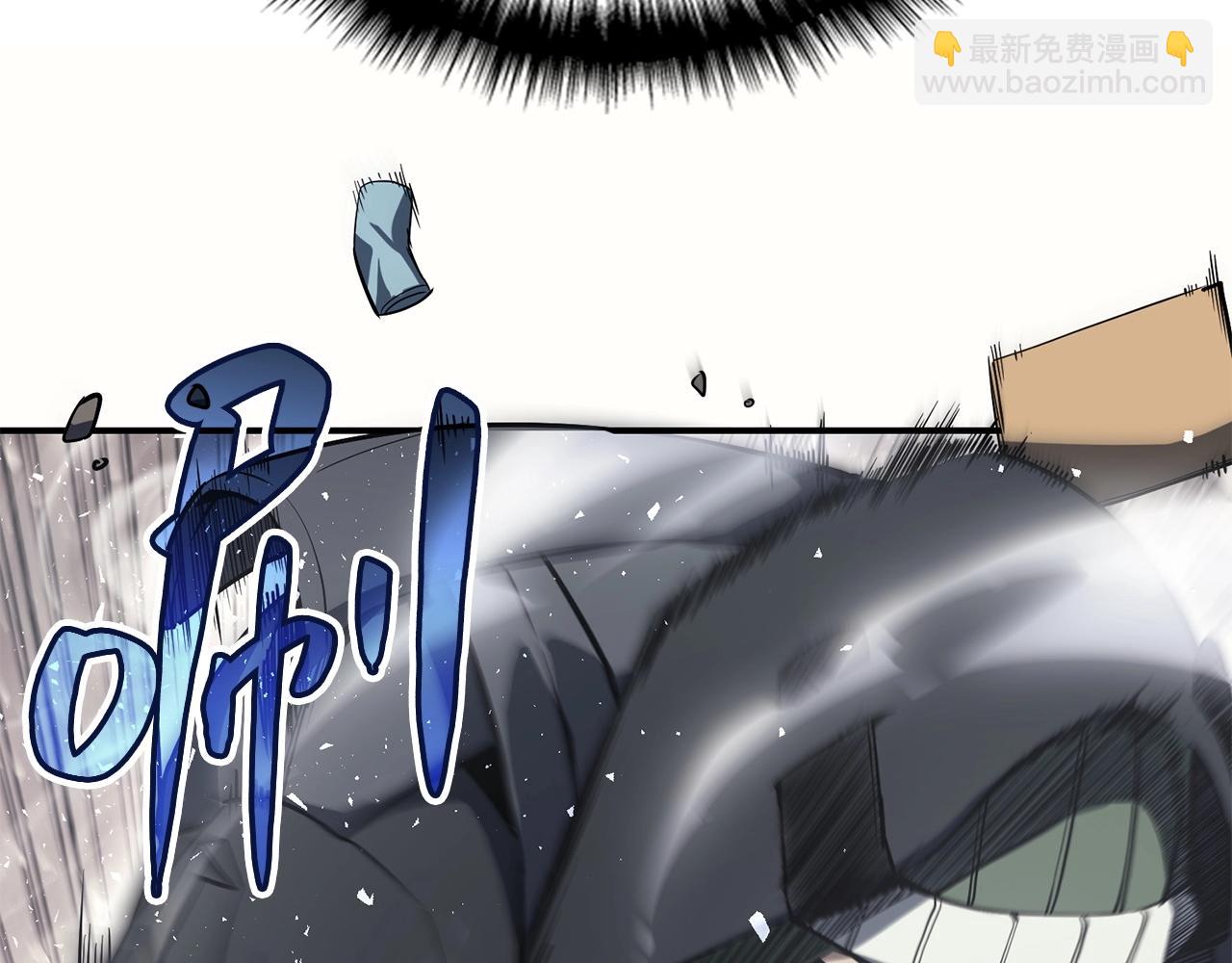 災難級英雄歸來 - 第6話 蜘蛛女王(4/8) - 5