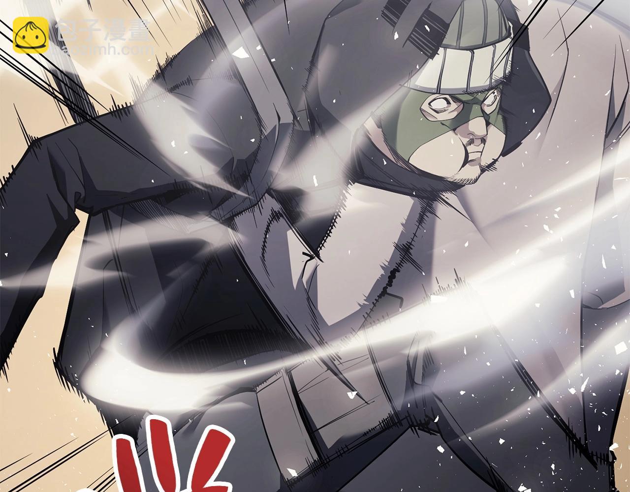 災難級英雄歸來 - 第6話 蜘蛛女王(5/8) - 1