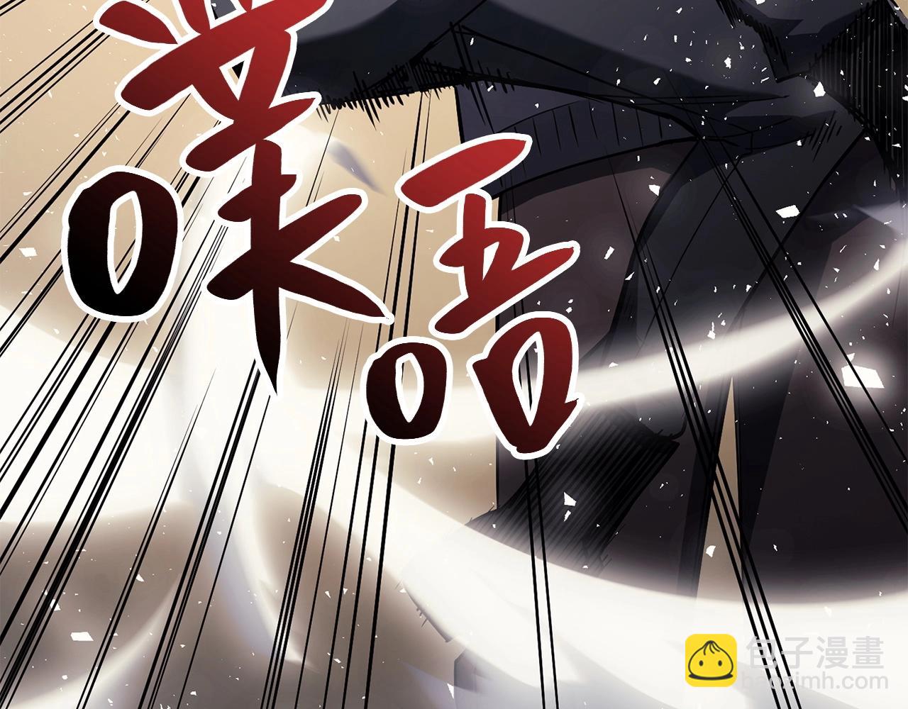 災難級英雄歸來 - 第6話 蜘蛛女王(5/8) - 2