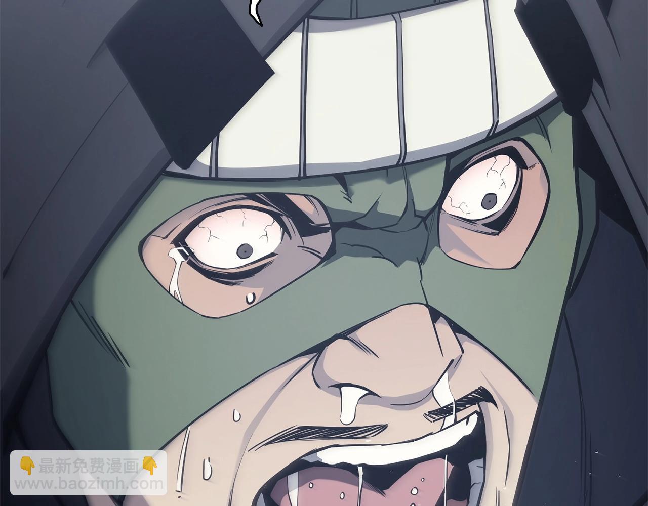 災難級英雄歸來 - 第6話 蜘蛛女王(5/8) - 4