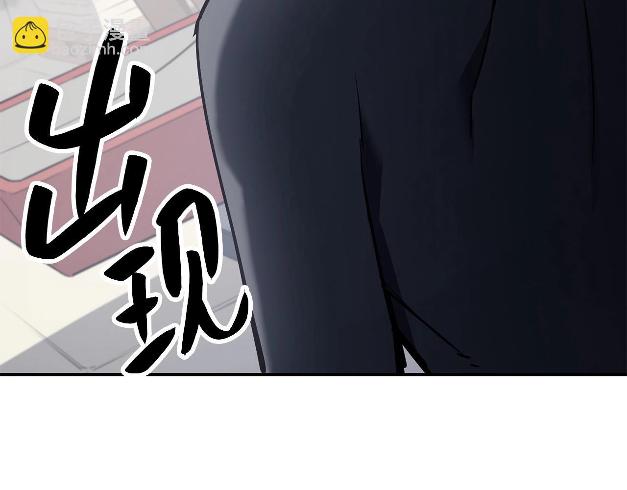 災難級英雄歸來 - 第6話 蜘蛛女王(5/8) - 5