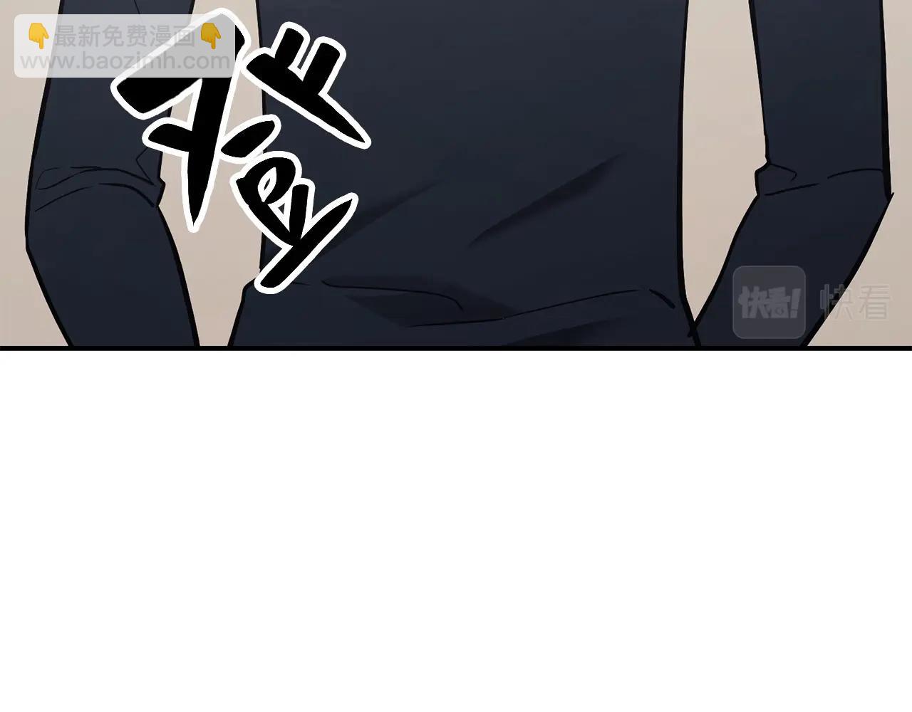 災難級英雄歸來 - 第6話 蜘蛛女王(5/8) - 1