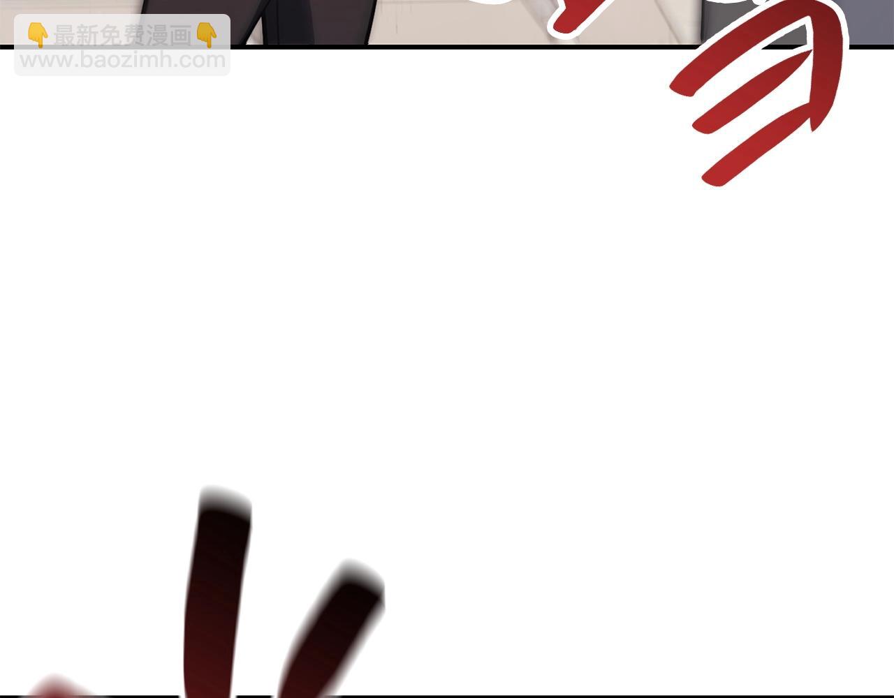 災難級英雄歸來 - 第6話 蜘蛛女王(5/8) - 8