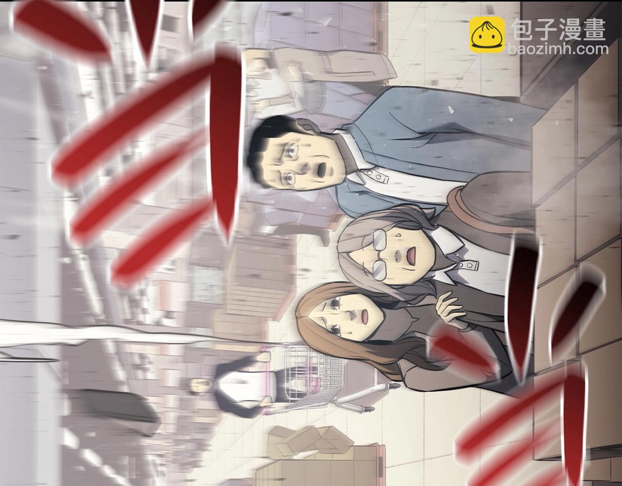 災難級英雄歸來 - 第6話 蜘蛛女王(5/8) - 1