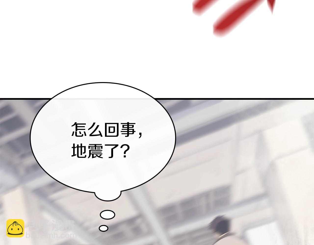 災難級英雄歸來 - 第6話 蜘蛛女王(5/8) - 4