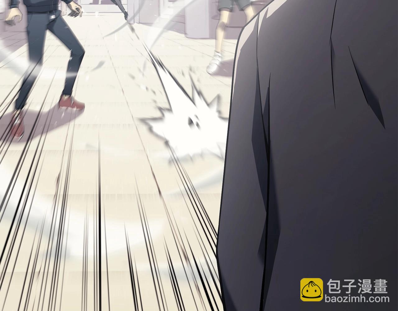 災難級英雄歸來 - 第6話 蜘蛛女王(5/8) - 1