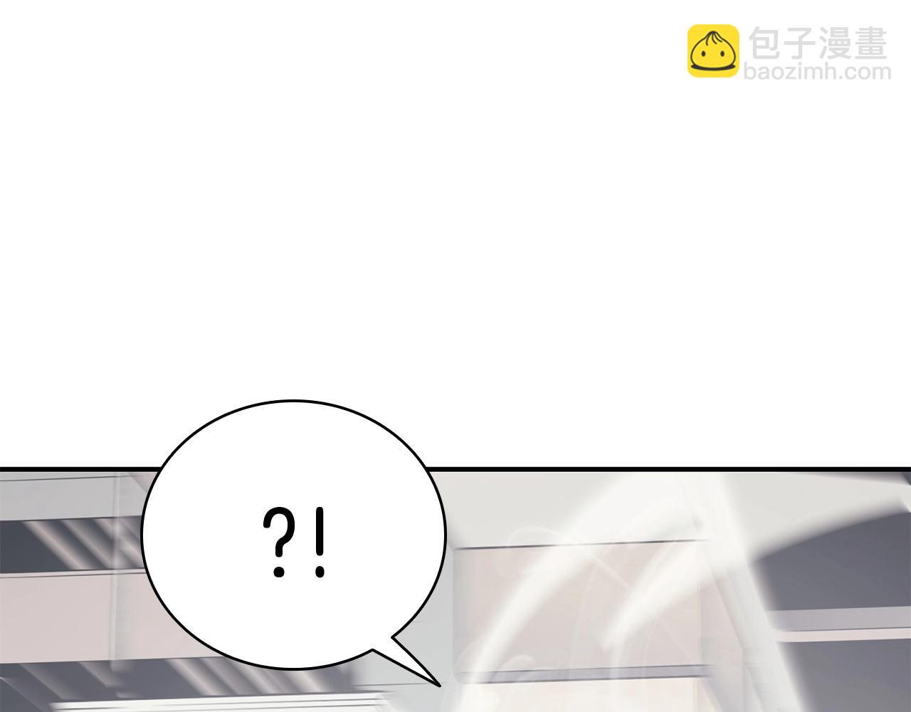 災難級英雄歸來 - 第6話 蜘蛛女王(5/8) - 7