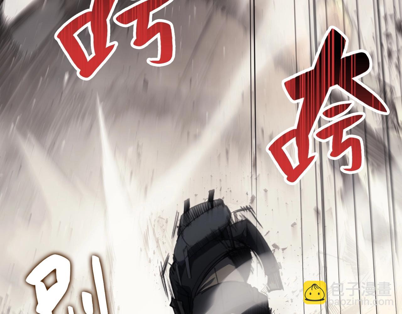 災難級英雄歸來 - 第6話 蜘蛛女王(5/8) - 6