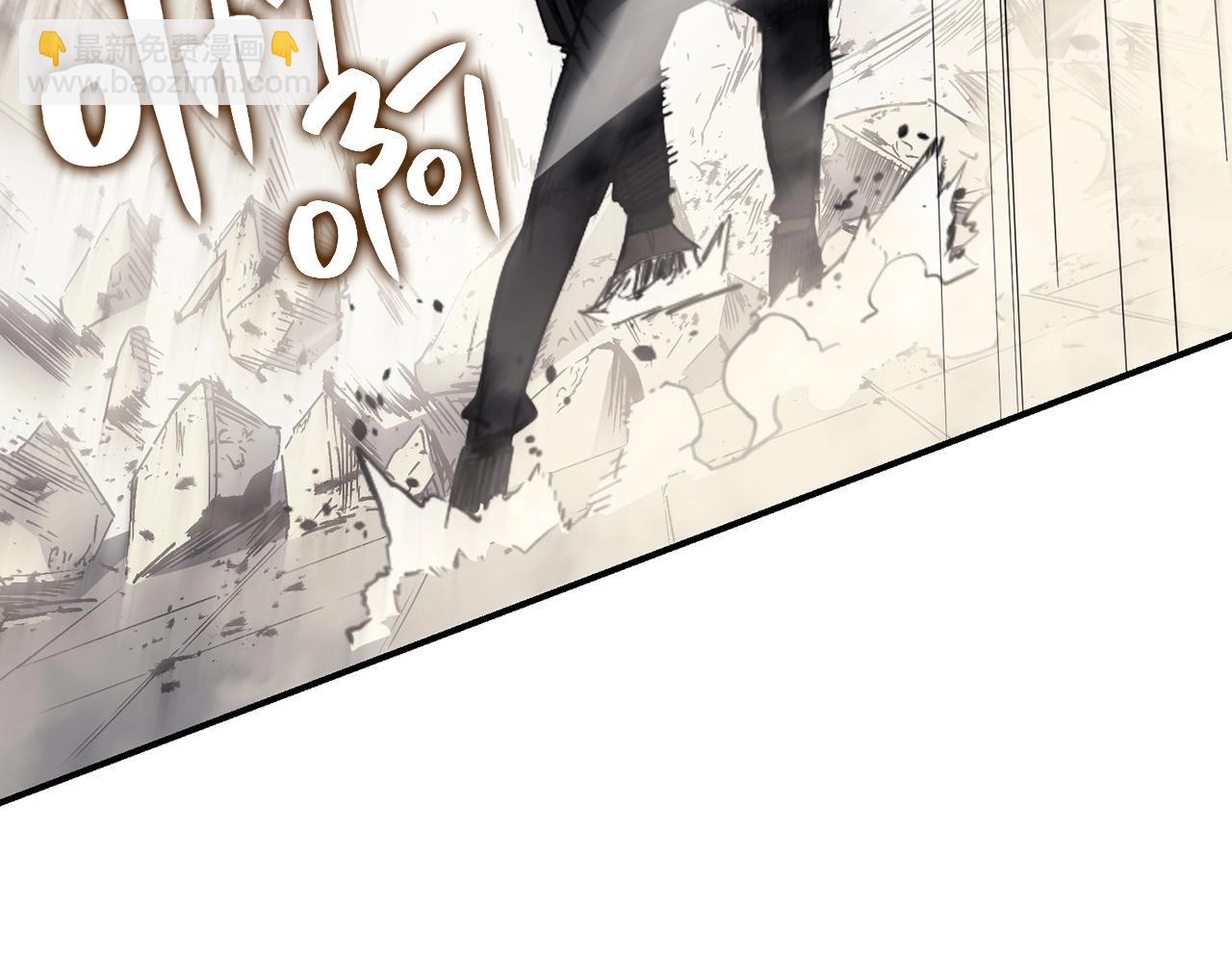 災難級英雄歸來 - 第6話 蜘蛛女王(6/8) - 5