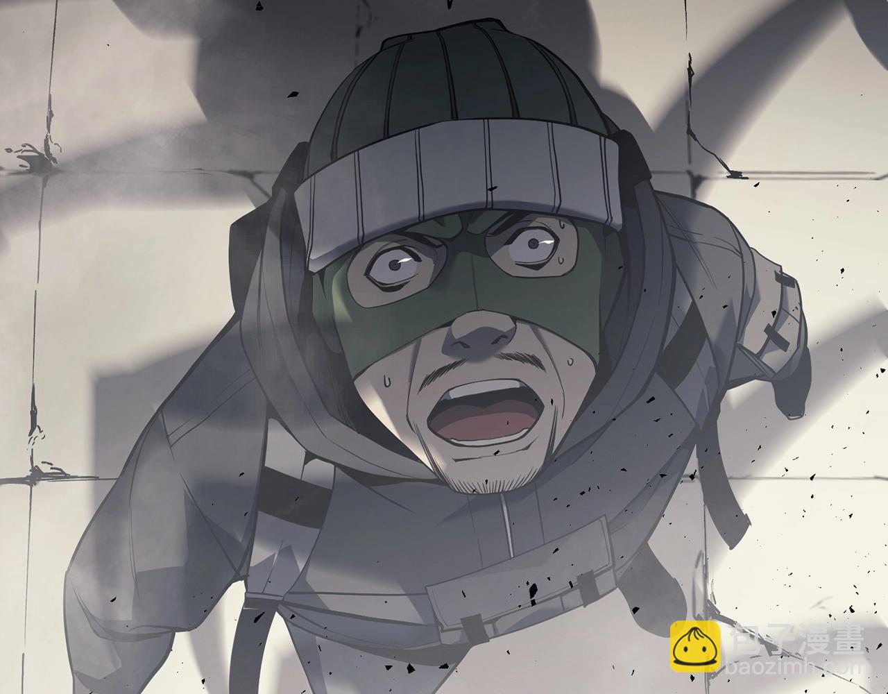 災難級英雄歸來 - 第6話 蜘蛛女王(6/8) - 7