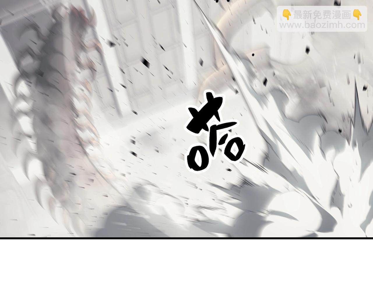 災難級英雄歸來 - 第6話 蜘蛛女王(6/8) - 6