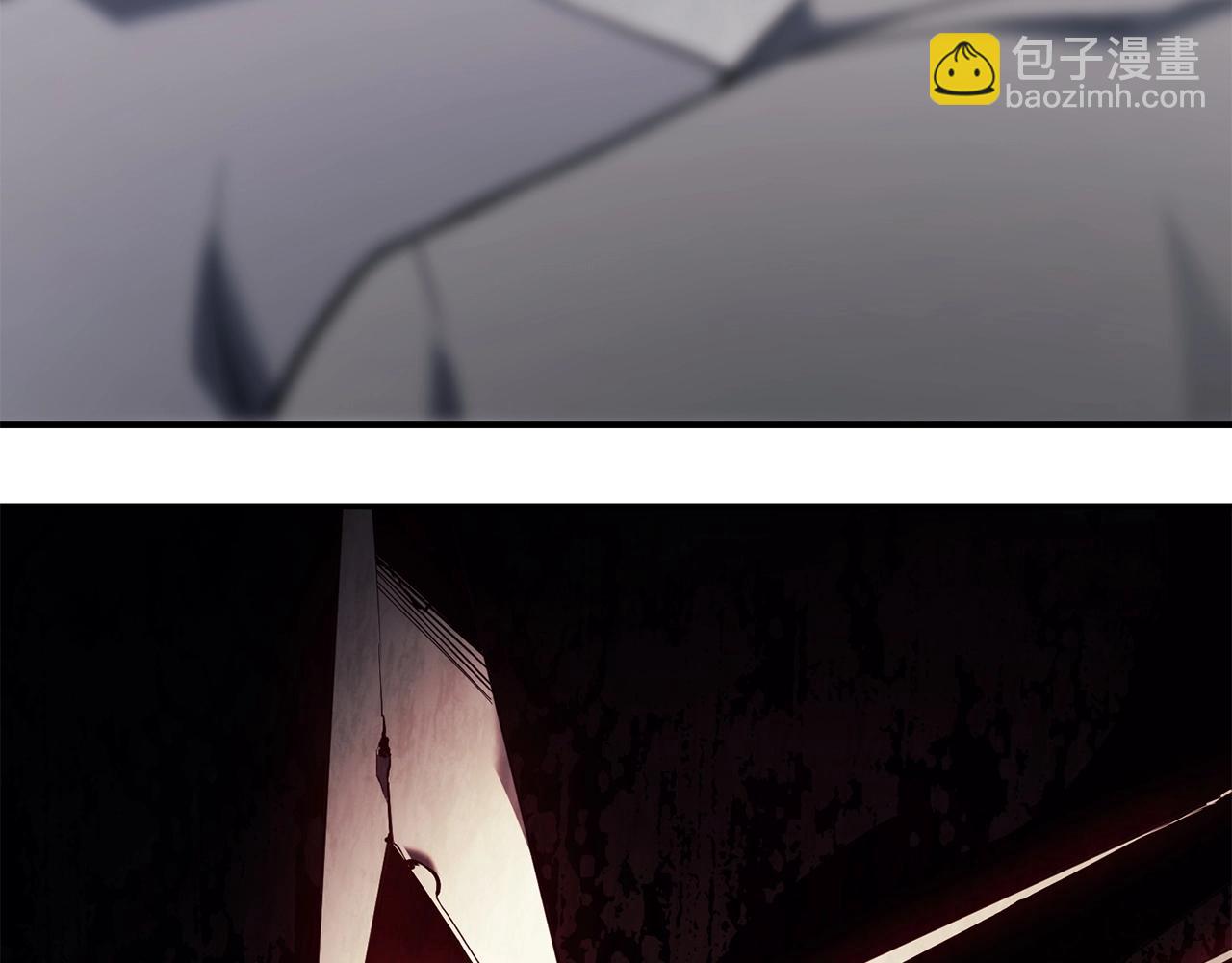 災難級英雄歸來 - 第6話 蜘蛛女王(6/8) - 1