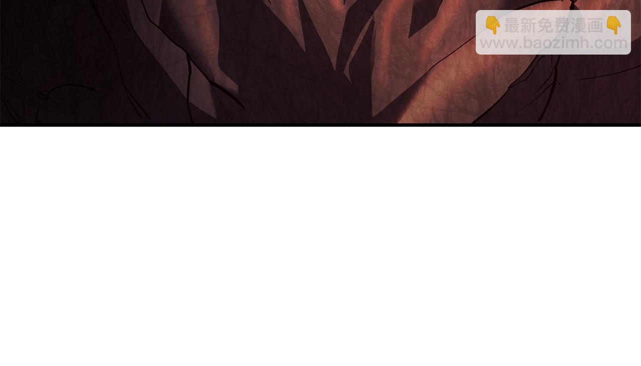 災難級英雄歸來 - 第6話 蜘蛛女王(6/8) - 4