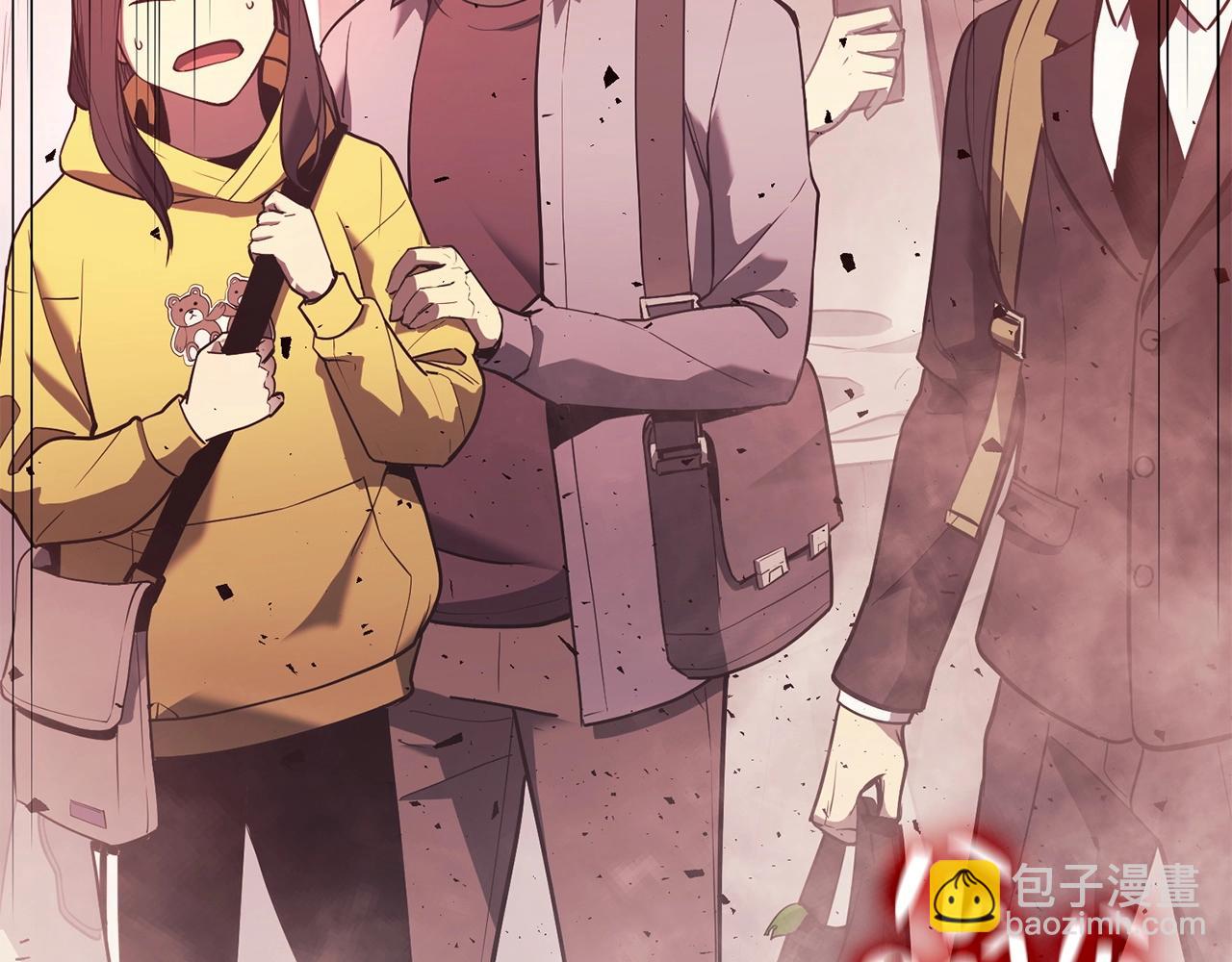 災難級英雄歸來 - 第6話 蜘蛛女王(6/8) - 7