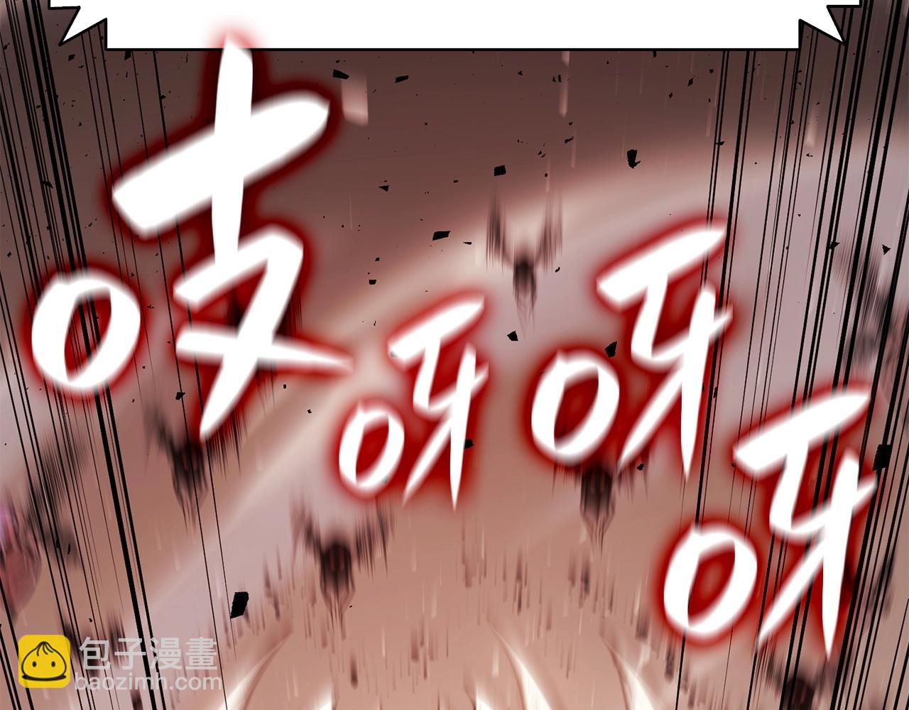 災難級英雄歸來 - 第6話 蜘蛛女王(6/8) - 2