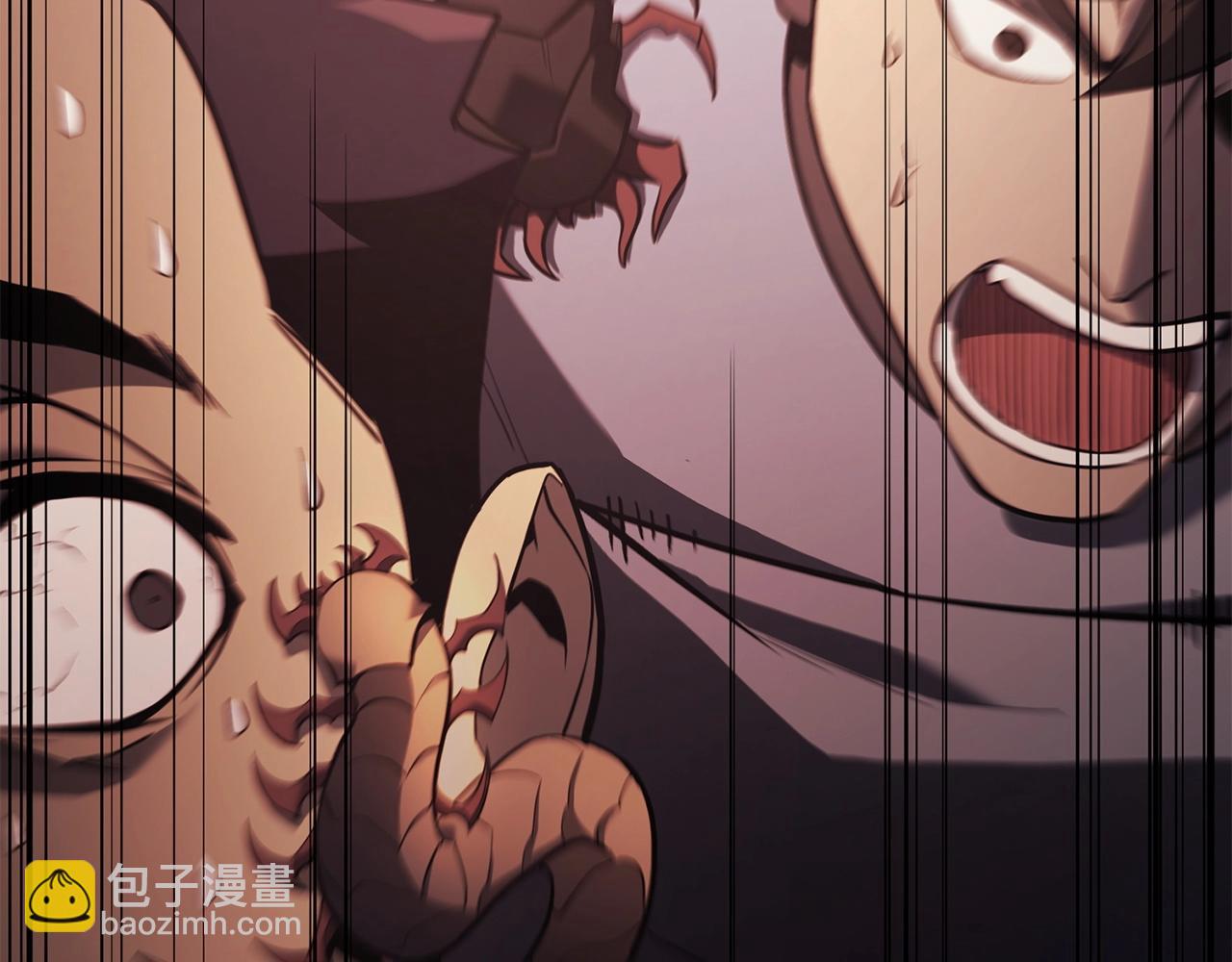 災難級英雄歸來 - 第6話 蜘蛛女王(7/8) - 8