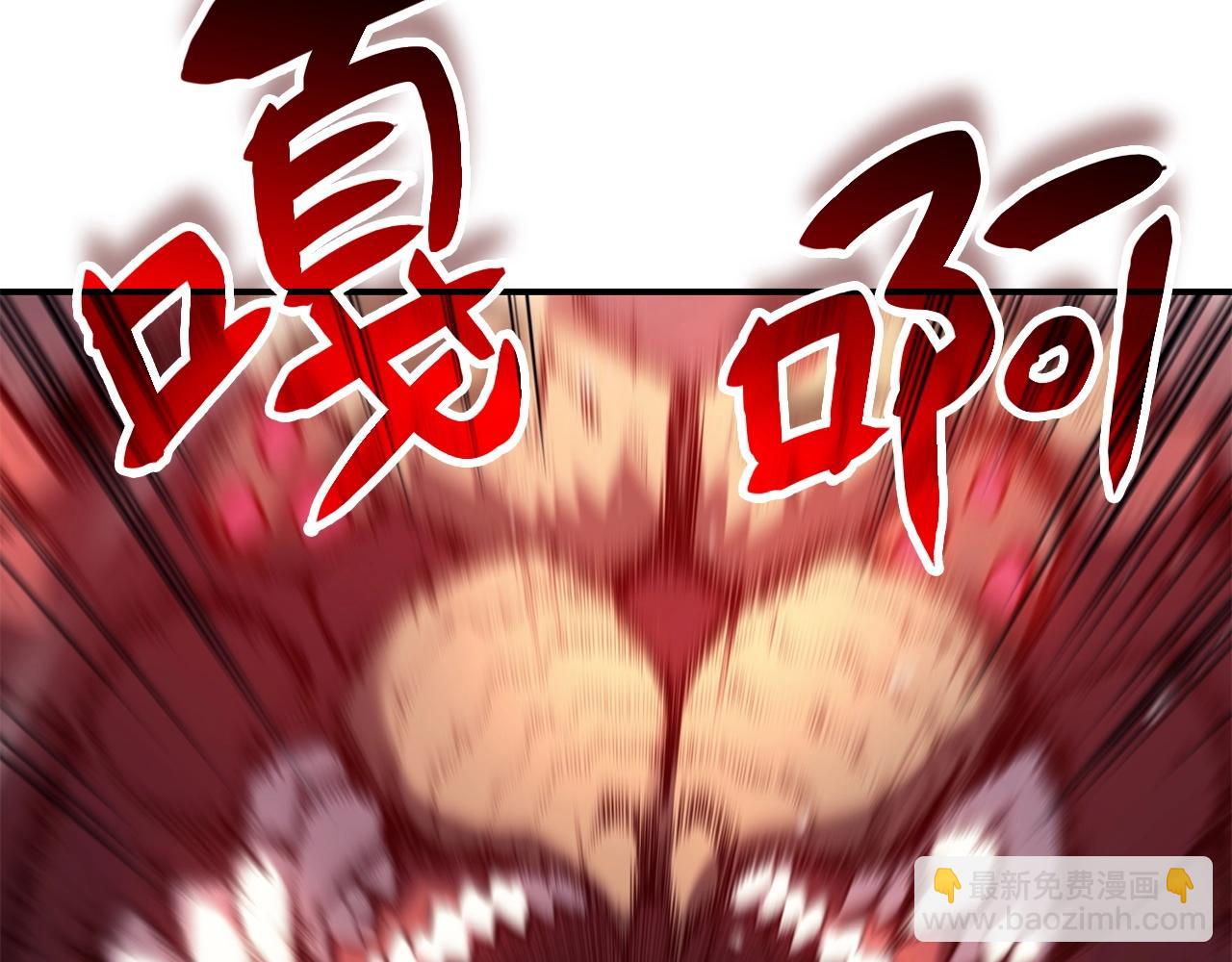 災難級英雄歸來 - 第6話 蜘蛛女王(7/8) - 2