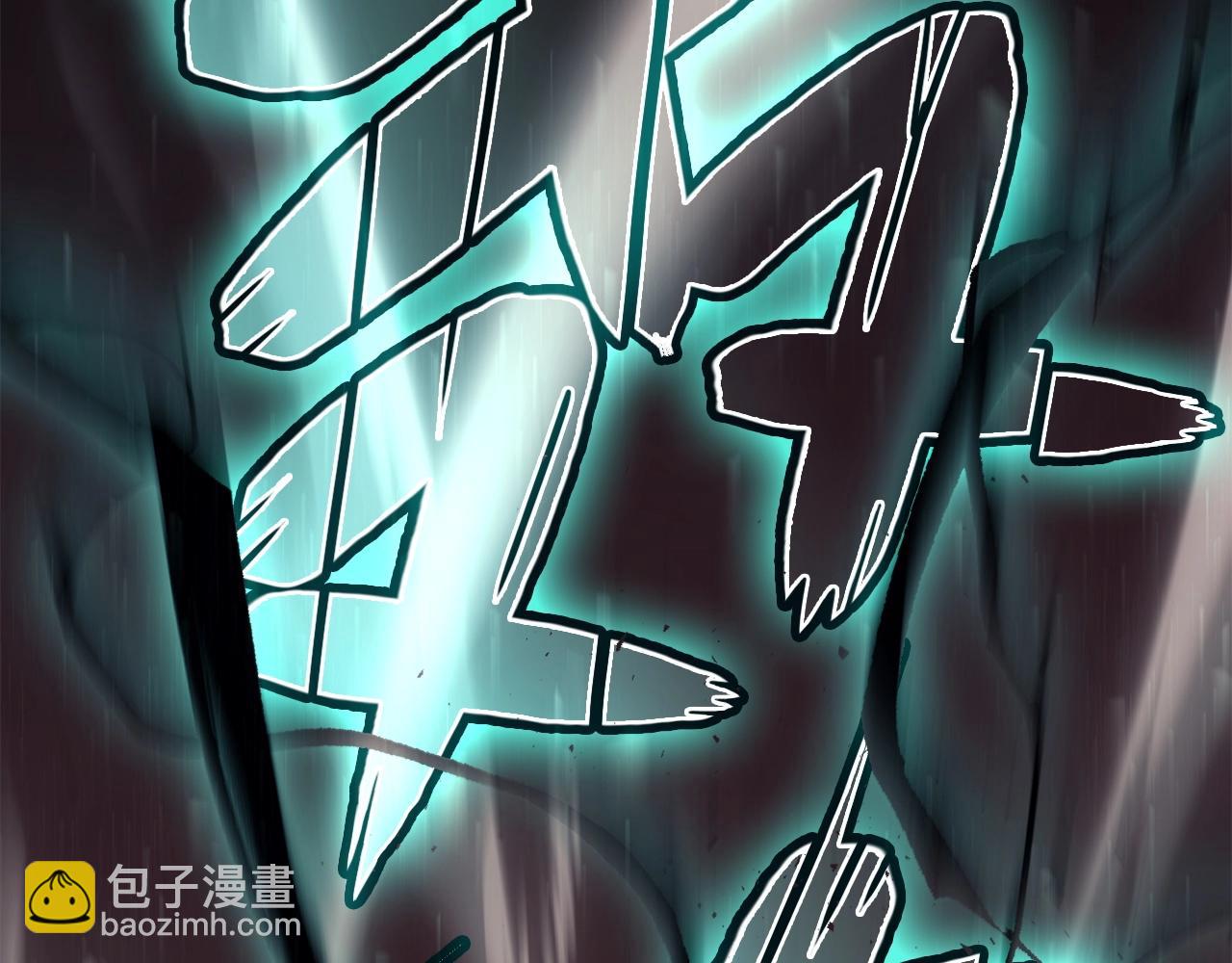 災難級英雄歸來 - 第6話 蜘蛛女王(7/8) - 3