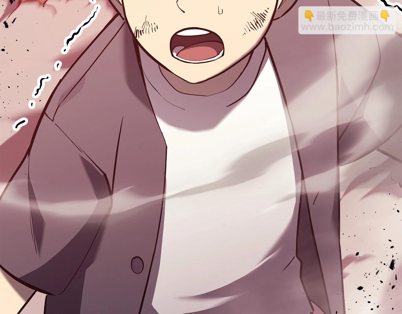 災難級英雄歸來 - 第6話 蜘蛛女王(7/8) - 6