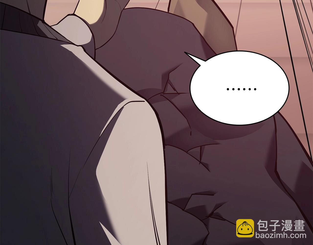 災難級英雄歸來 - 第6話 蜘蛛女王(7/8) - 7