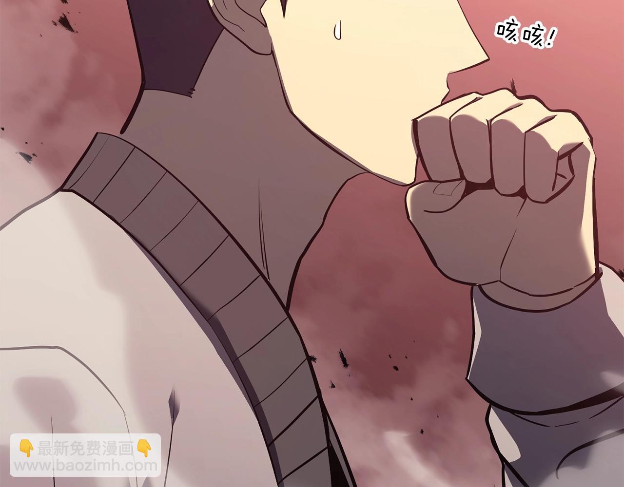 災難級英雄歸來 - 第6話 蜘蛛女王(7/8) - 2