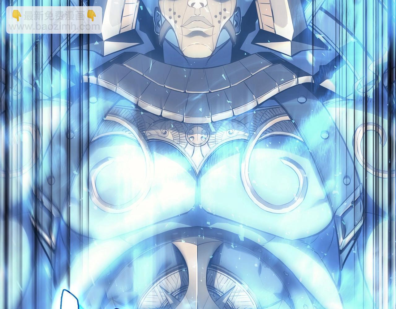 災難級英雄歸來 - 第6話 蜘蛛女王(1/8) - 3