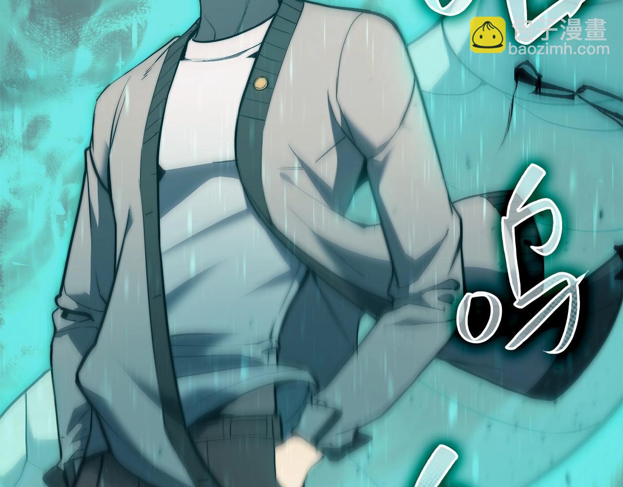 災難級英雄歸來 - 第6話 蜘蛛女王(8/8) - 2