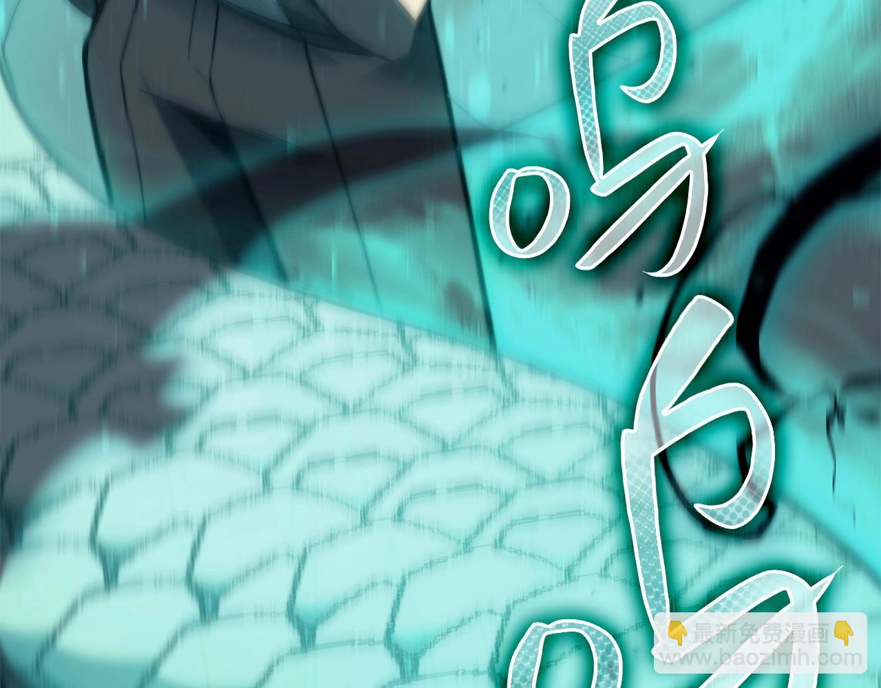 災難級英雄歸來 - 第6話 蜘蛛女王(8/8) - 3