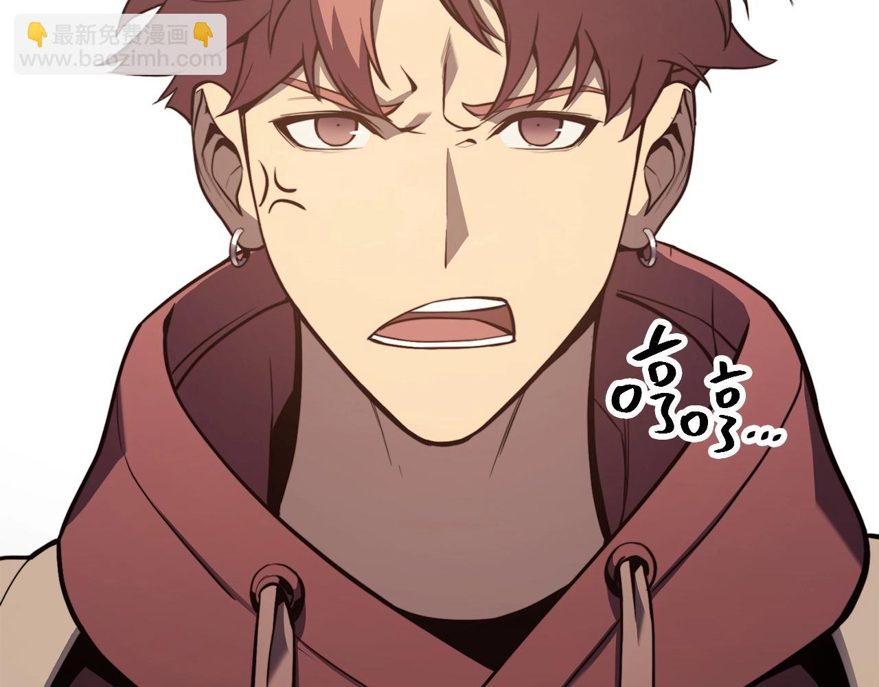 災難級英雄歸來 - 第6話 蜘蛛女王(1/8) - 5