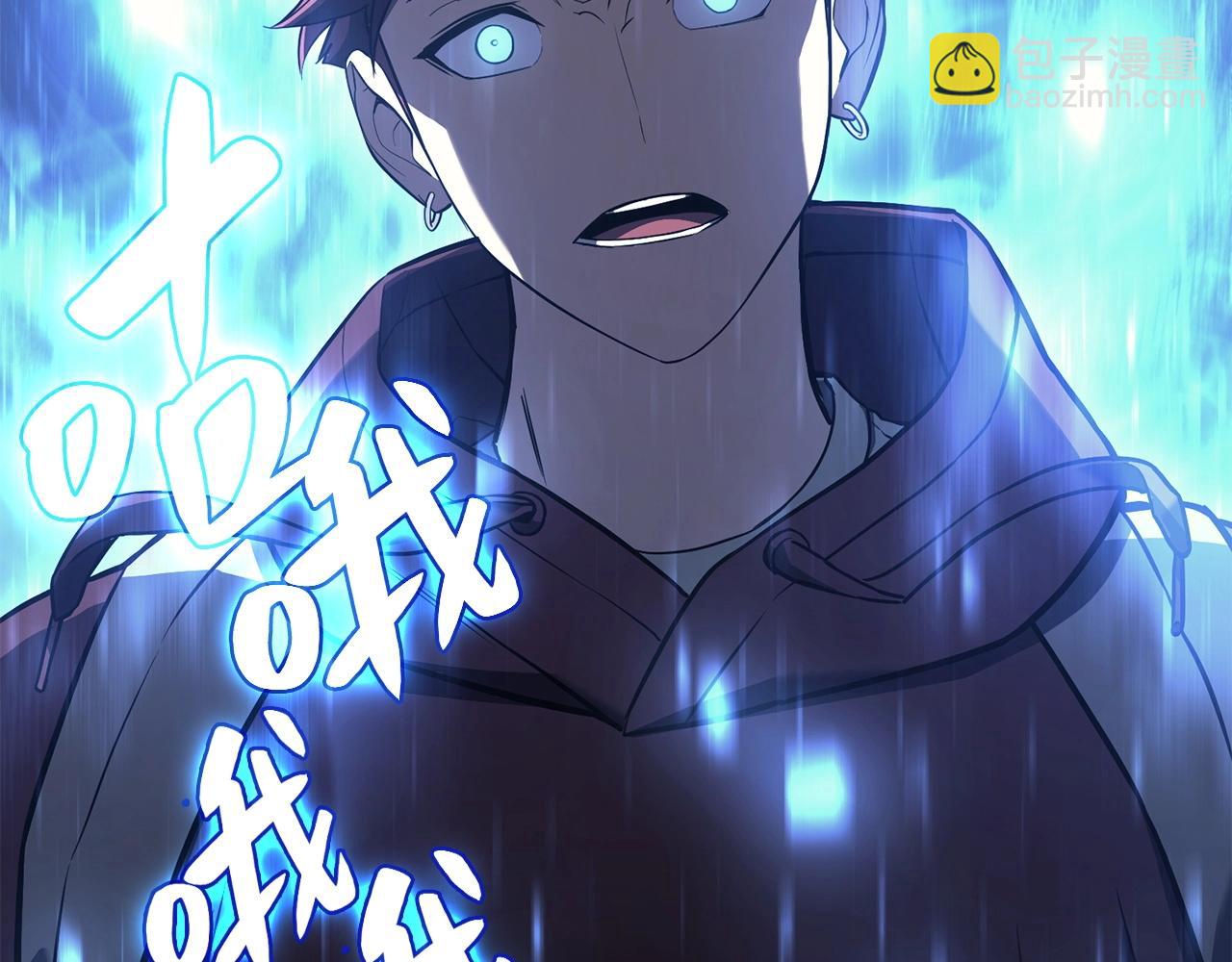 災難級英雄歸來 - 第6話 蜘蛛女王(2/8) - 2