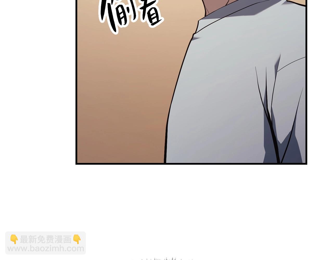 災難級英雄歸來 - 第6話 蜘蛛女王(2/8) - 7