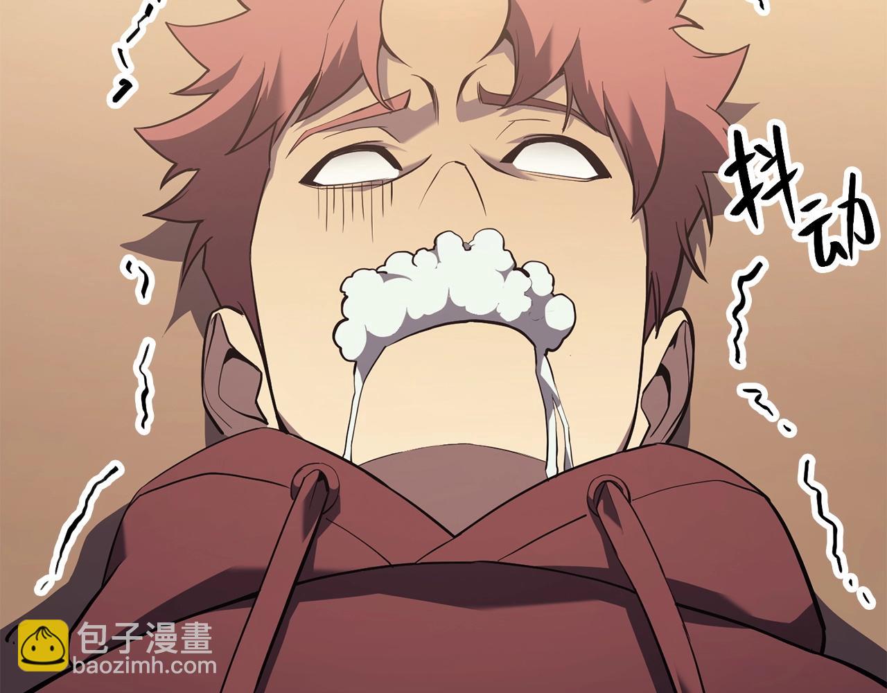 災難級英雄歸來 - 第6話 蜘蛛女王(2/8) - 1