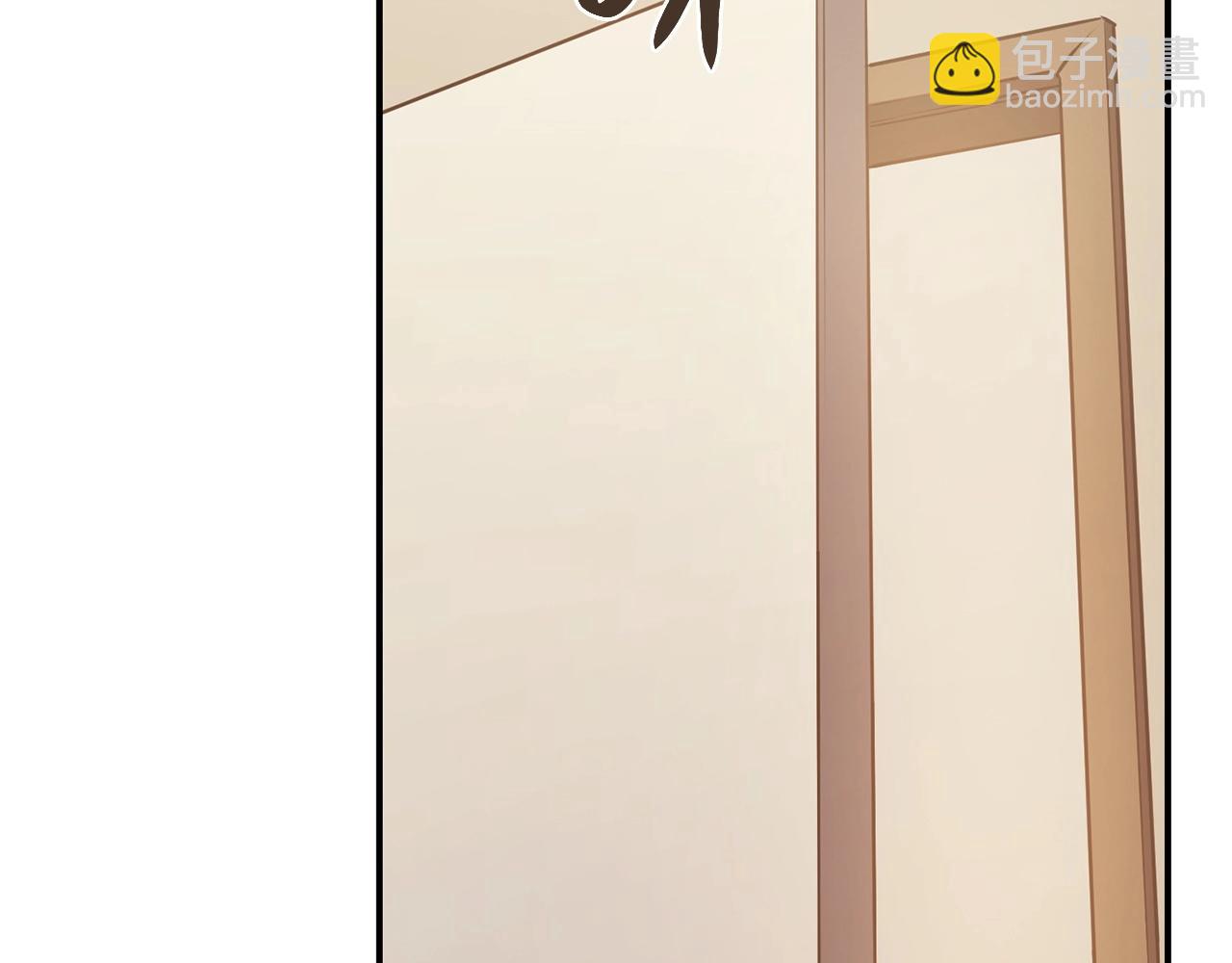 災難級英雄歸來 - 第6話 蜘蛛女王(2/8) - 7