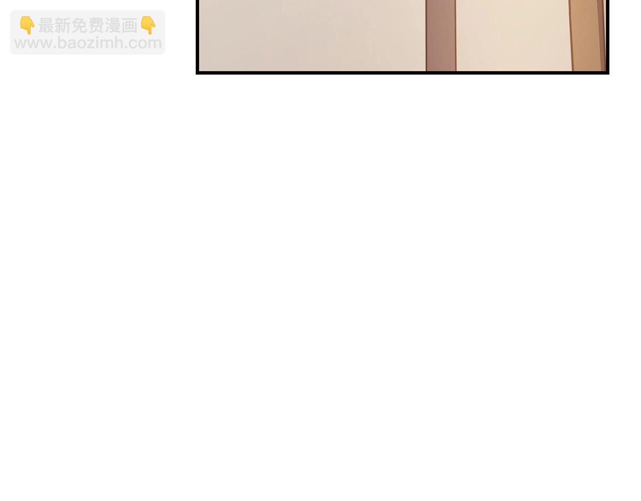 災難級英雄歸來 - 第6話 蜘蛛女王(2/8) - 8