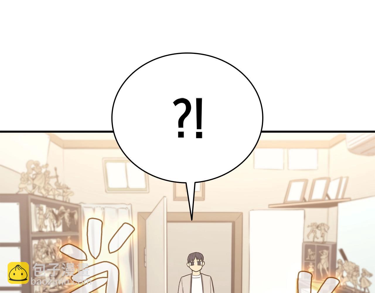 災難級英雄歸來 - 第6話 蜘蛛女王(2/8) - 1